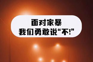 爱游戏app官方下载截图0