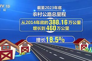 皮奥利：莱奥正全力从优秀球员变成冠军球员 约维奇尚未找到节奏