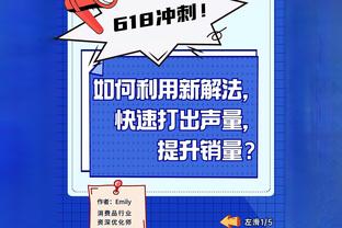 迷失酋长球场？恩佐对阿森纳评分仅5.48，刷新职业生涯最低分