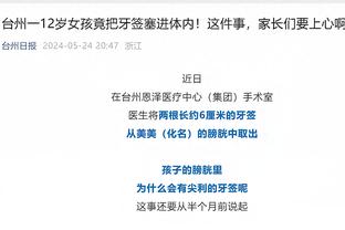 开云app网页版登录截图0